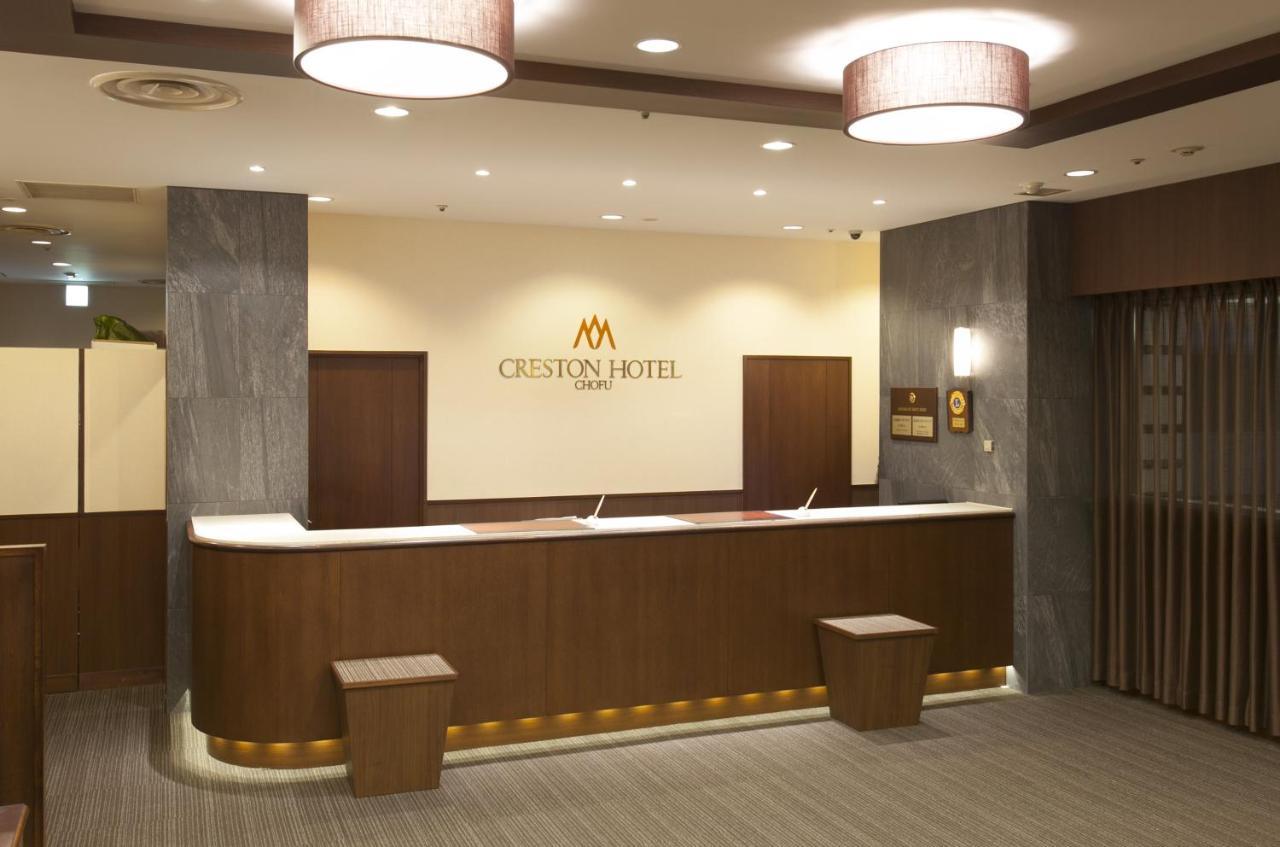 Chofu Creston Hotel Exterior photo